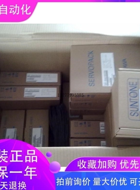 议价SGMJV-01ADA21安川100W电机 全新质保1年