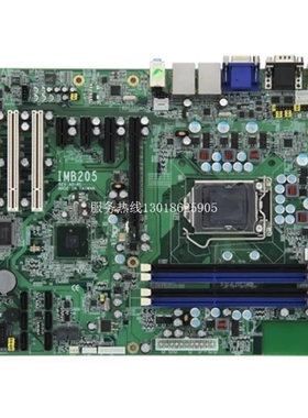 议价艾讯工控机 工业级 ATX 母版 IMB205 1156 主板 REV A2 RC