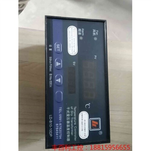 议价拆机一台力得干式变压器温度控制器,LD-B10-10DP,单