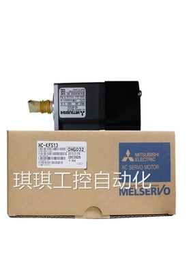 议价议价销售三菱伺服电机 HC-KFS43B MFS73B 13B 23B 52B SFS102