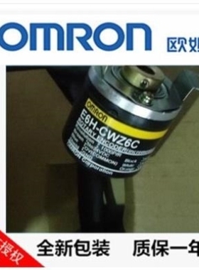 议价【恒祥机电】E6C-CWZ3E SBH-1024-2MD LF-90B-S89 NM-4721A B