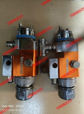 议价Walcome MATIK GEO 3议价