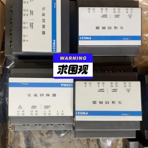 议价【议价】浙大中控 PW021 CN032 PW031 DRA240-