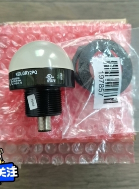 议价-非标价全新原装正品 帮纳 K50RY2PQ 75669议价