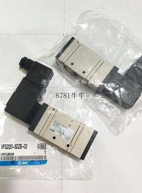 议价SMC电磁阀VFS2120-5TZ-02 VFS2120-5Y-02 VFS2120-5YZB-02