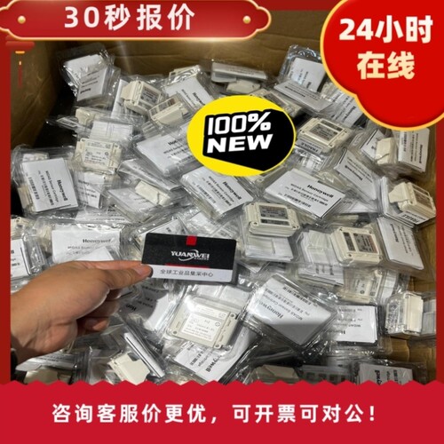 议价议价气体探测器氧气探头 MIDAS-l-o2smi