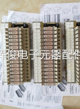 议价供应原装95新有新包装模组G7TC-OC16/0C16/OC08 G7TC-ID16/1D