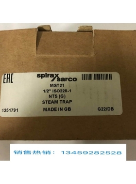 议价斯派莎克疏水阀MST21 1/2 1251791全新原装正品 欢迎进店咨询