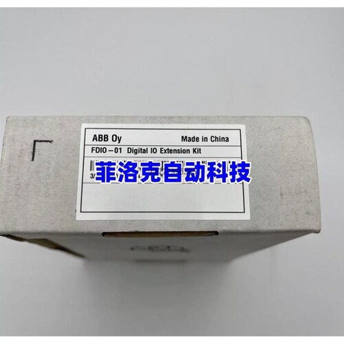 议价议价ABB FDIO-01 模块3AUA0000141438议价