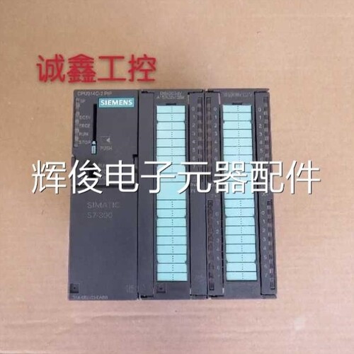 议价原装九五新CPU314C,6ES7 314-6BG03-0AB0,6ES7314-6BG03-0AB0
