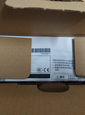 议价UPH566H-A PK569H-A UPH268-A UPH599-A UPH599-B PH2610-01