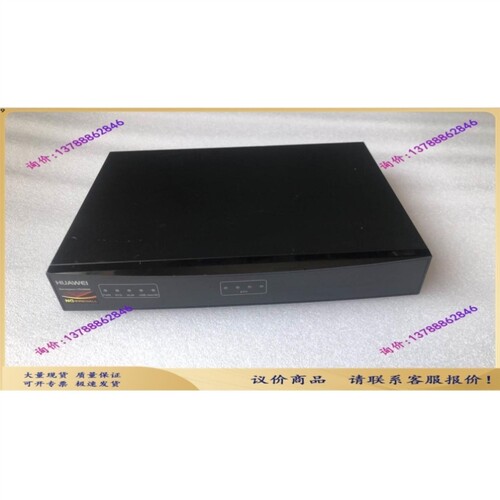 议价USG6305 企业级千兆防火墙统一安全网关USG6000系列