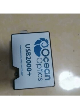 议价海洋光学光谱仪 Ocean Optics USB2000+