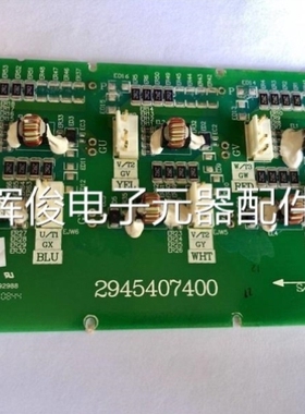 议价2945407400保护板AB变频器PF400系110-132-160-200-250kw驱动