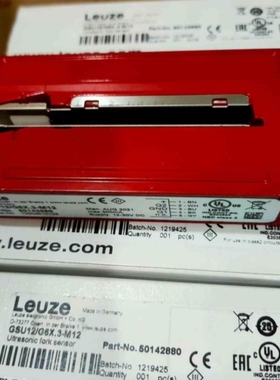 议价议价劳易测GSU12/G6X3-M12检测透明膜传感器,全新原