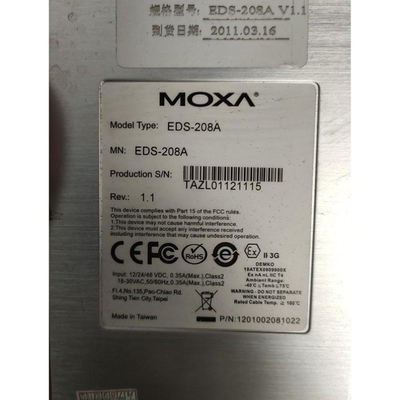 议价议价磨沙交换机eds208a