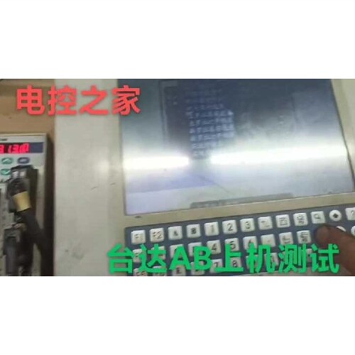 议价伺服驱动器型号台达ASD-A1021-AB