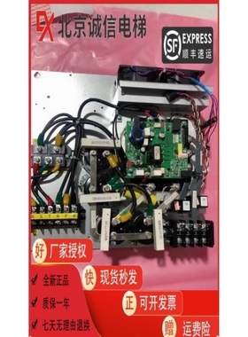 议价电梯配件/东芝电梯CV330 320 620变频器BCU- NL4W驱动板BCU-3
