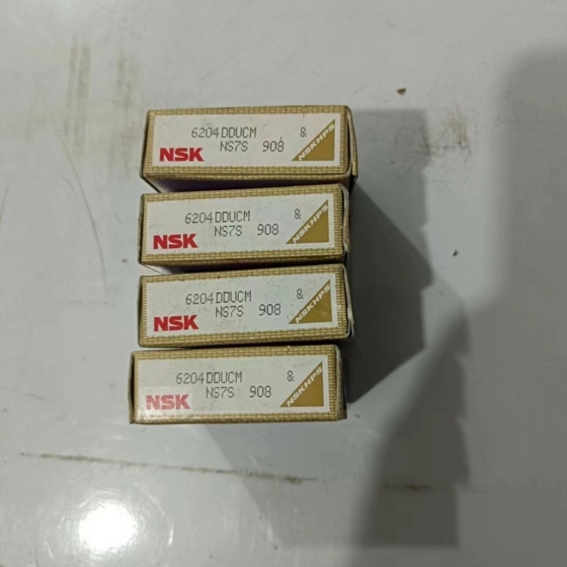 议价进口轴承NSK,型号6204DDUCM,未拆封20个