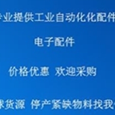 议价ZL3-P1400S04 SICK OPTIC ELECTNIC ZL3-P1400S04 Used, Cle