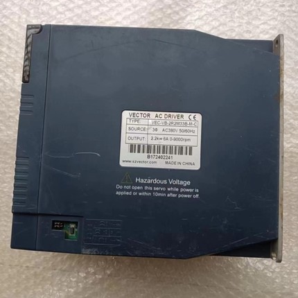 议价J259*VECTOR伺服驱动器 VEC-VB-2R2M33B-M-C拆机件8成新实物