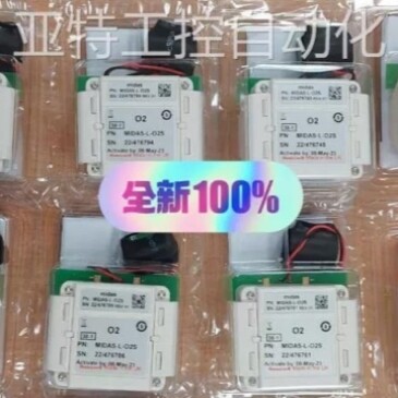 议价议价HONEYWELL氧气气体探测器MIDAS-L-O2S型号齐全欢迎询