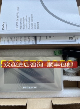 议价普洛菲斯PFXGP4115T2DGP4114T2DGP4116T2DGP4115T3D触