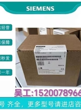 议价议价1P 1FL6024-2AF21-1LH1正品V90 0.1KW低惯量电机1FL60242