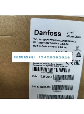 议价全新丹佛斯 FC51变频器0.75kw FC-051PK75T4E20H3XXCXXXSXX