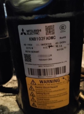 议价议价产品三菱直流变频压缩机KNB102FADMC