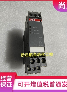 议价原装正品ABB模块 C571/1SAR501020R0003 C573/1SAR501031R000