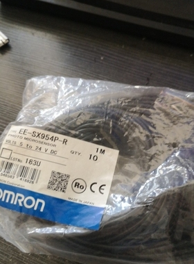 议价光电开关EE-SX954P-R E2A-M12KN08-W