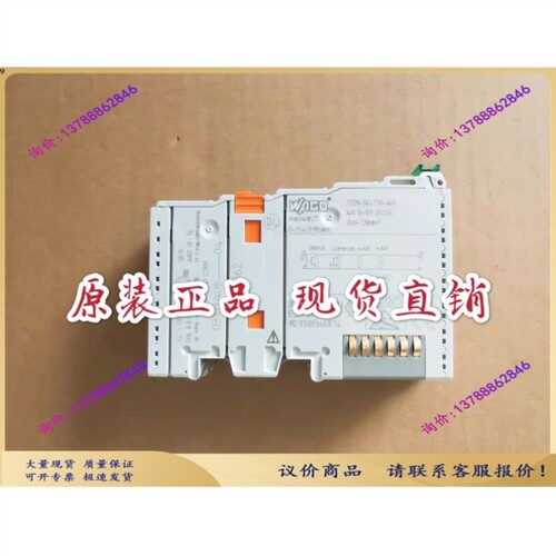 议价Wago 750-468 万可4通道模拟量输入模块 WAGO I/O SYSTEM