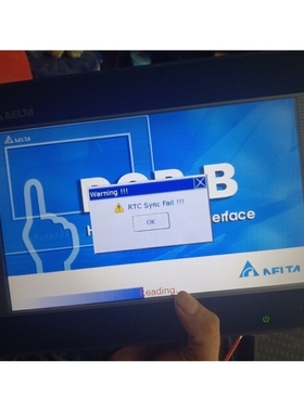 议价台达触摸屏DOP-B10S411拆机下来的还有一台橙色漂