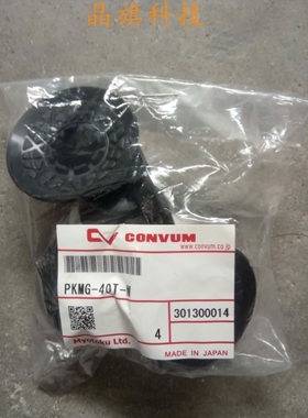 议价【盛兴自动化】妙德MYOTOKU CONVUM真空发生器SC13S10NCZCW