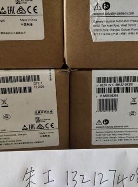 议价原装S-200CN PLC C3P7U2B24CN 6ES7214 6ES7 214-1A2-0X8议价