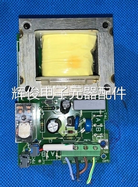 议价175Z1651 AB4丹佛斯变频器风机风扇控制板电源板变压器175Z25
