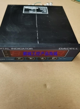 议价【 鹏城】韩国大镎Dacell称重显示仪表DN-10W