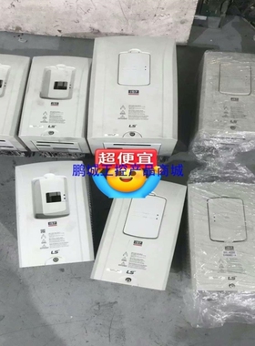 议价【 鹏城】#变频器 韩国Ls IS7变频器SV0055IS7-4N0