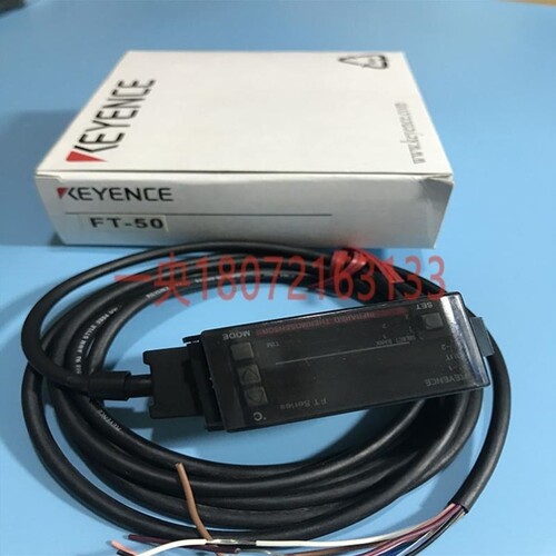 议价A002*KEYENCE传感器放大器FT-50辐射温度传感器