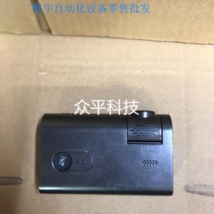 议价议价盯盯拍X2pro