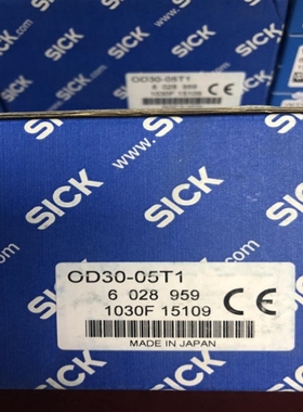 议价【盛兴自动化】德国西克SICK 1044124 FX3-XTDI80002传感器现