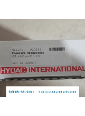 议价贺德克HYDAC压力传感器 HDA 4745-A-016-Y00全新原装现货 多