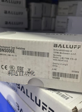 议价Balluff机械式单个极限开关BNS006E+BNS 819-100-R-11议价