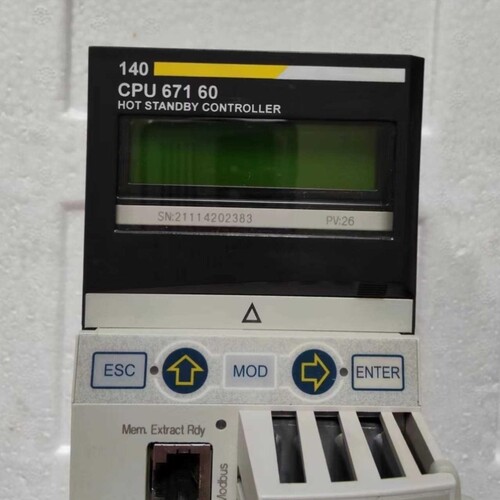 议价140CPU67160