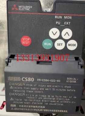 议价FR-CS84-022-60变频器两台,650议价