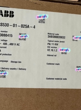 议价ACS530-01-025A-4原装ABB变频器 11KW 全新原装正品 未开封
