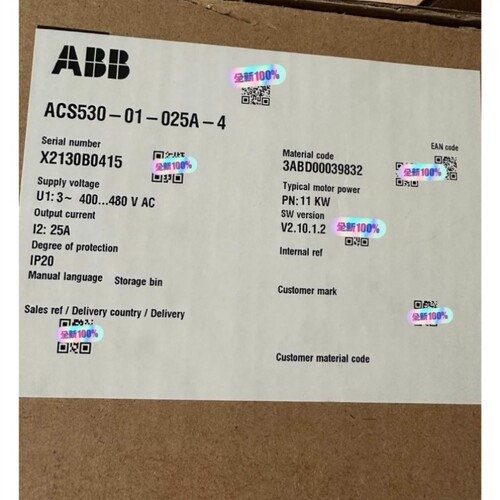 议价ACS530-01-025A-4原装ABB变频器 11KW 全新原装正品 未开封