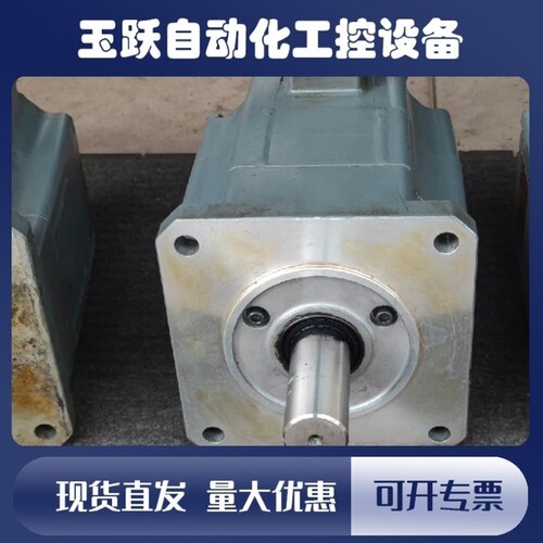 议价议价HA100NC-S 2KW电机,带编码器,