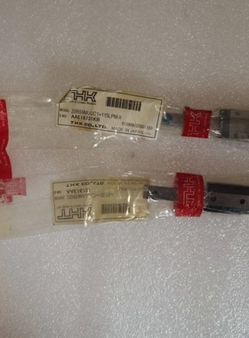 议价2SRS9MUUC1+115LPM-II 全新原装现货实图可直拍 3*3